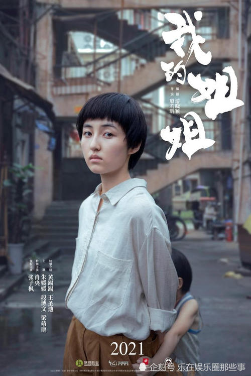 专升本本科学位证
